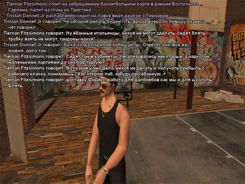 Без имени-3.webp