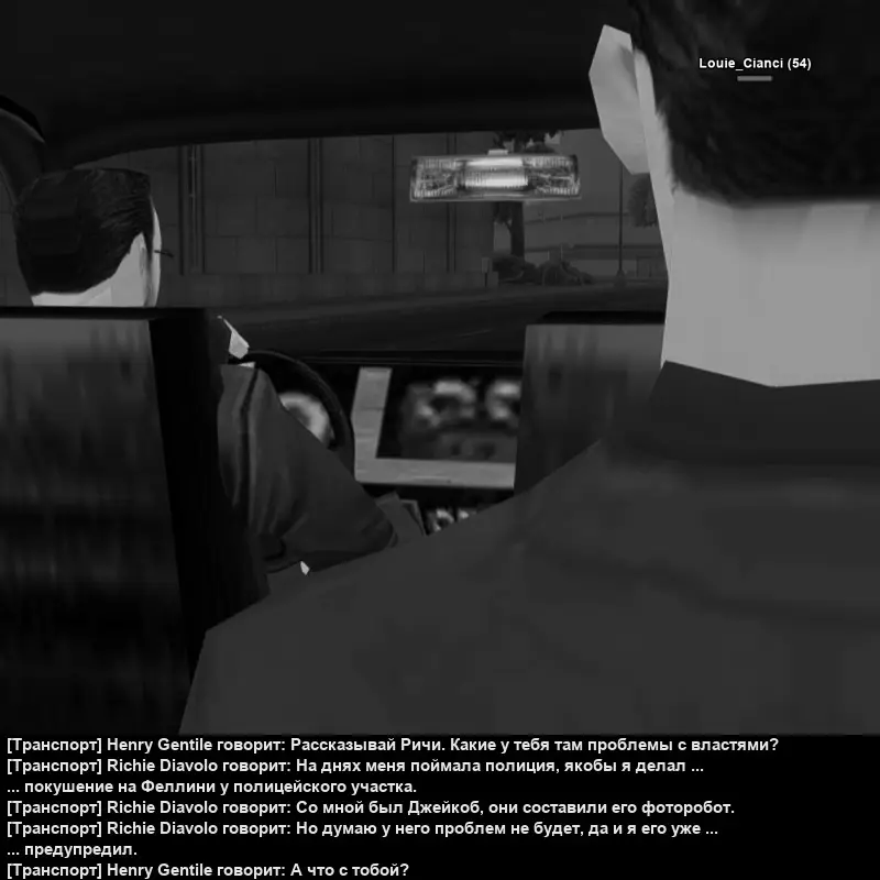 Без имени-3.webp