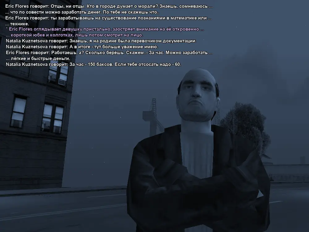 Без имени-3.webp