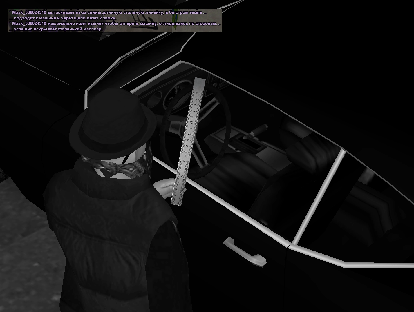 Без имени-3.webp