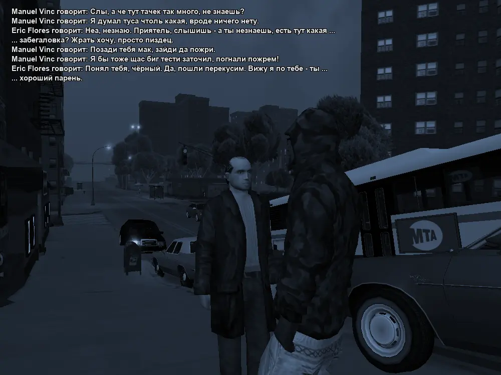 Без имени-3.webp