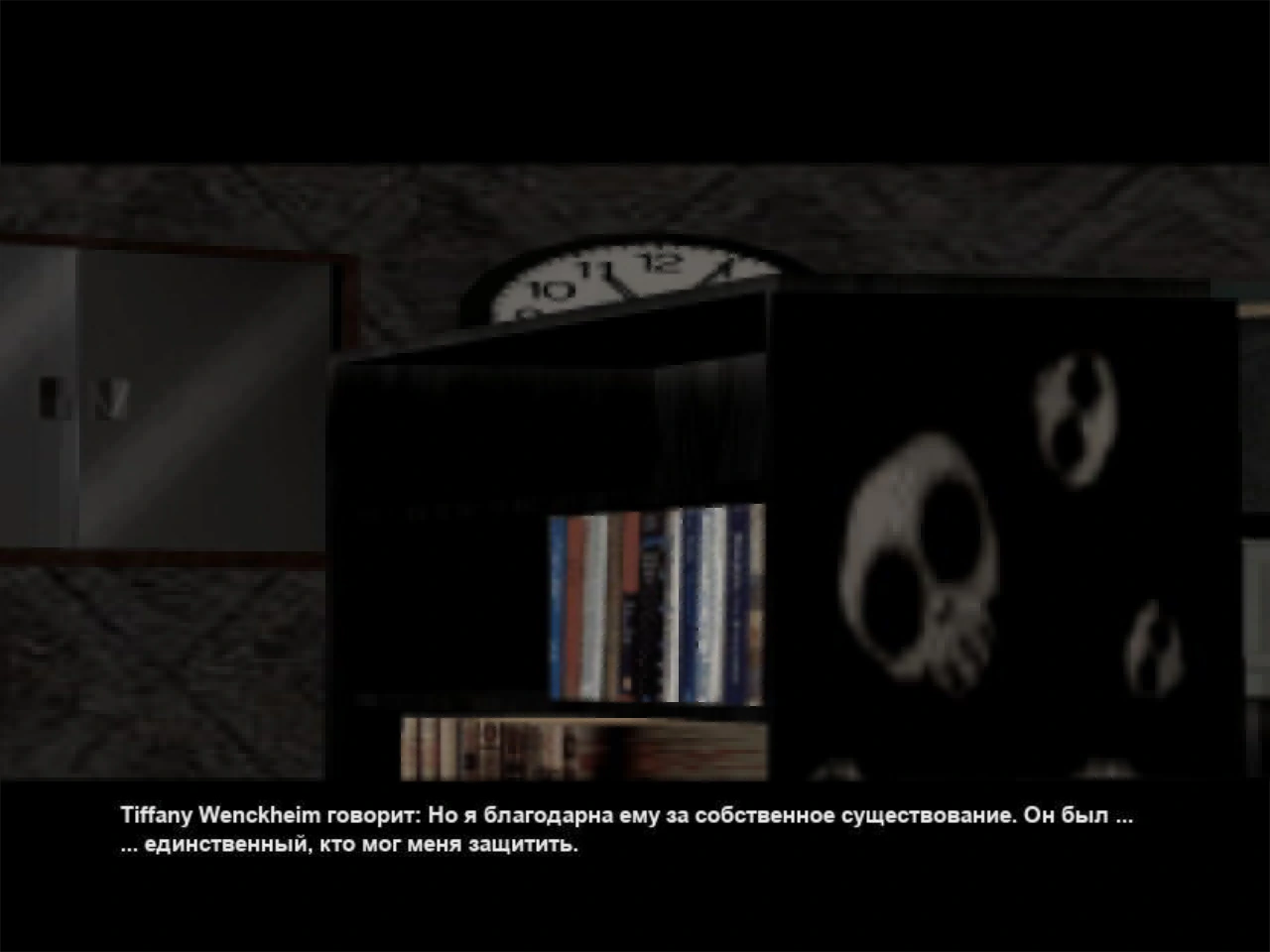 Без имени-3.webp