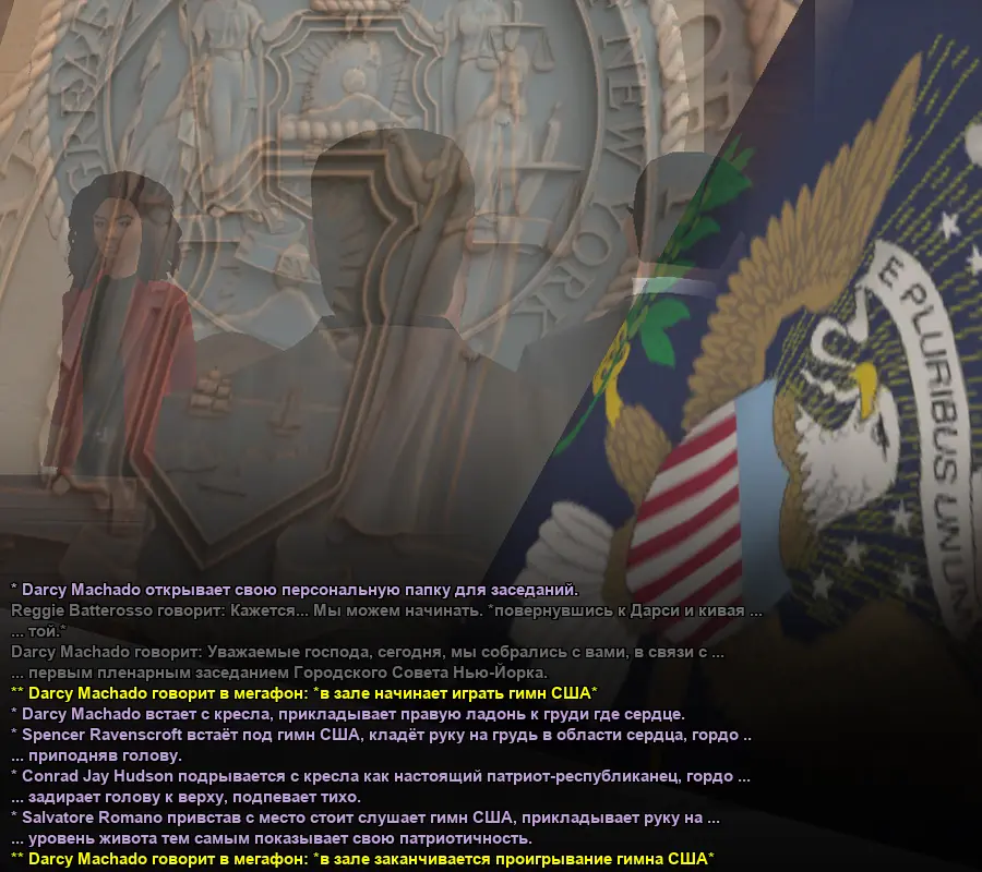 Без имени-3.webp