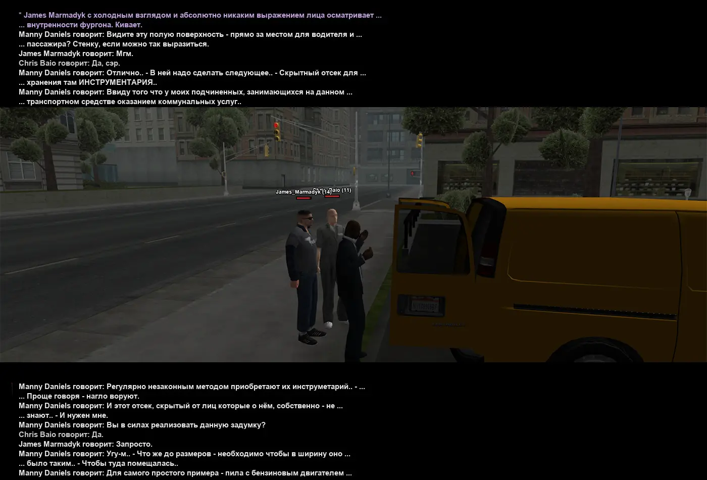 Без имени-3.webp