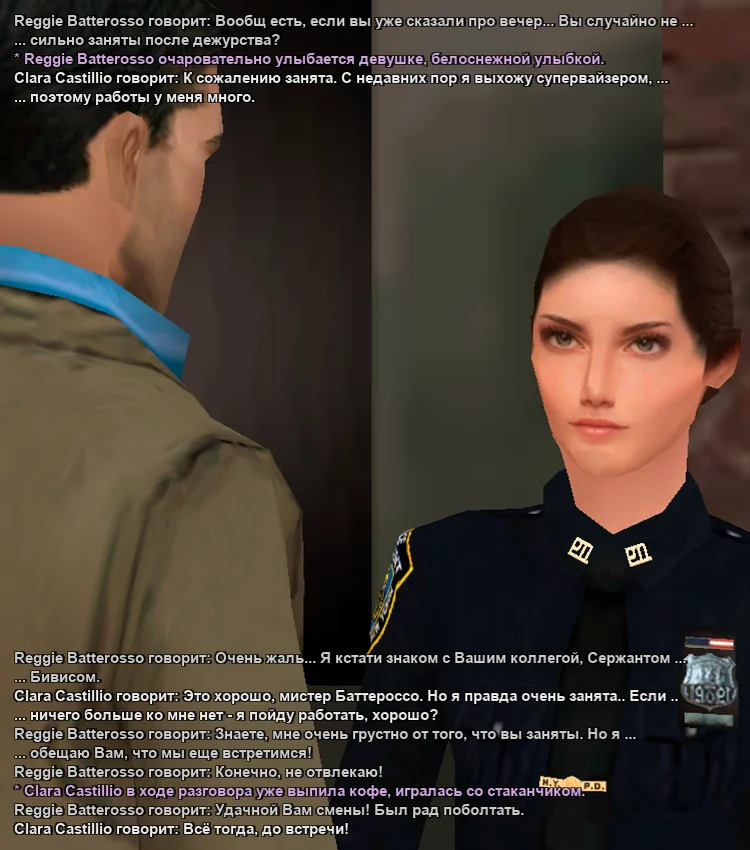 Без имени-3.webp