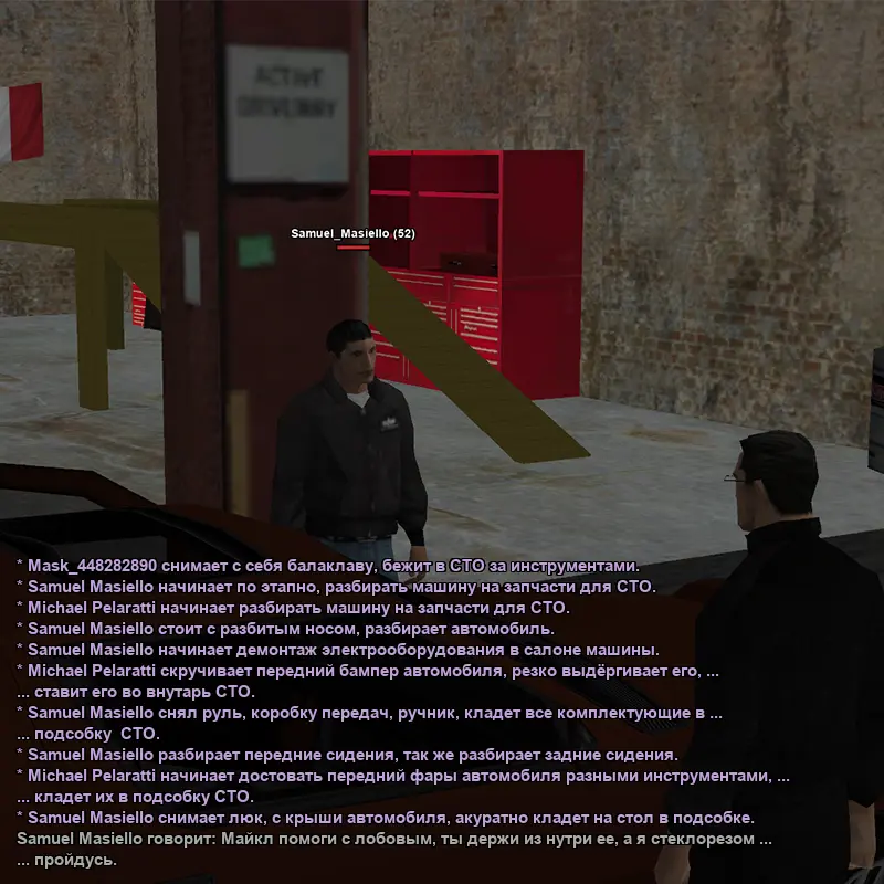 Без имени-3.webp