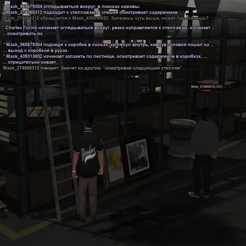 Без имени-3.webp