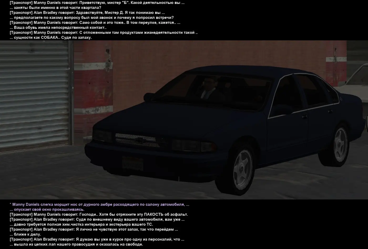 Без имени-3.webp