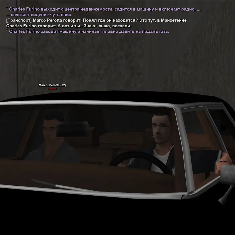 Без имени-3.webp