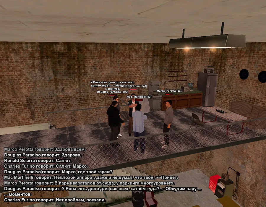 Без имени-3.webp