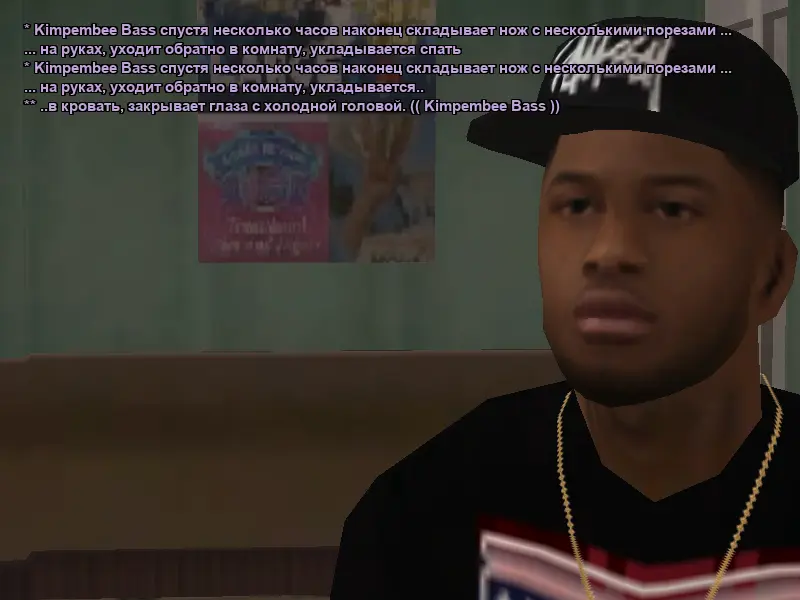 Без имени-3.webp