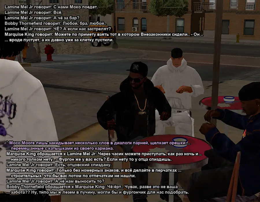 Без имени-3.webp