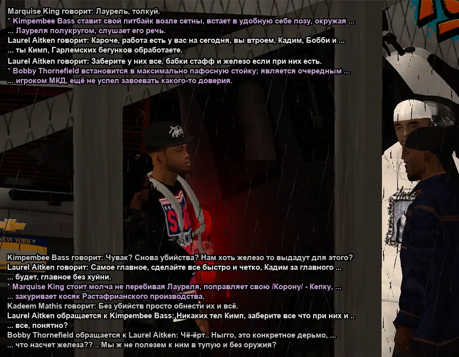 Без имени-3.webp