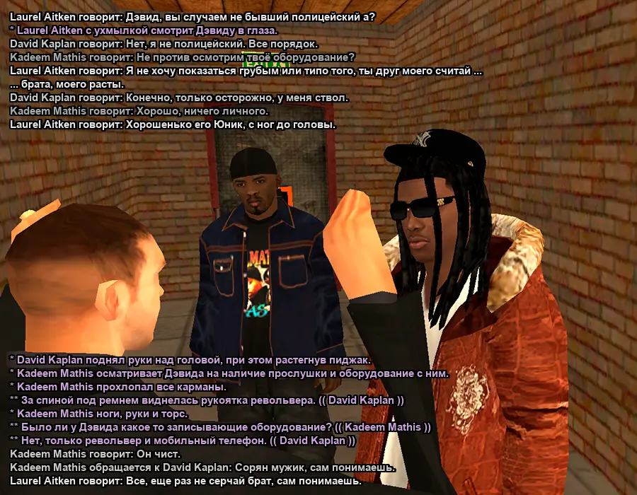 Без имени-3.webp