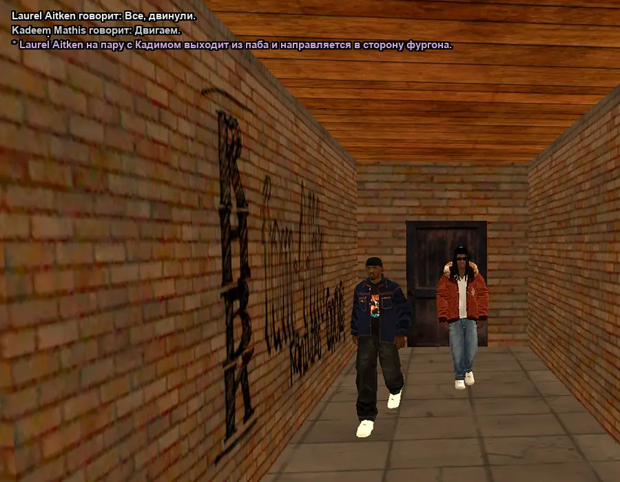 Без имени-3.webp