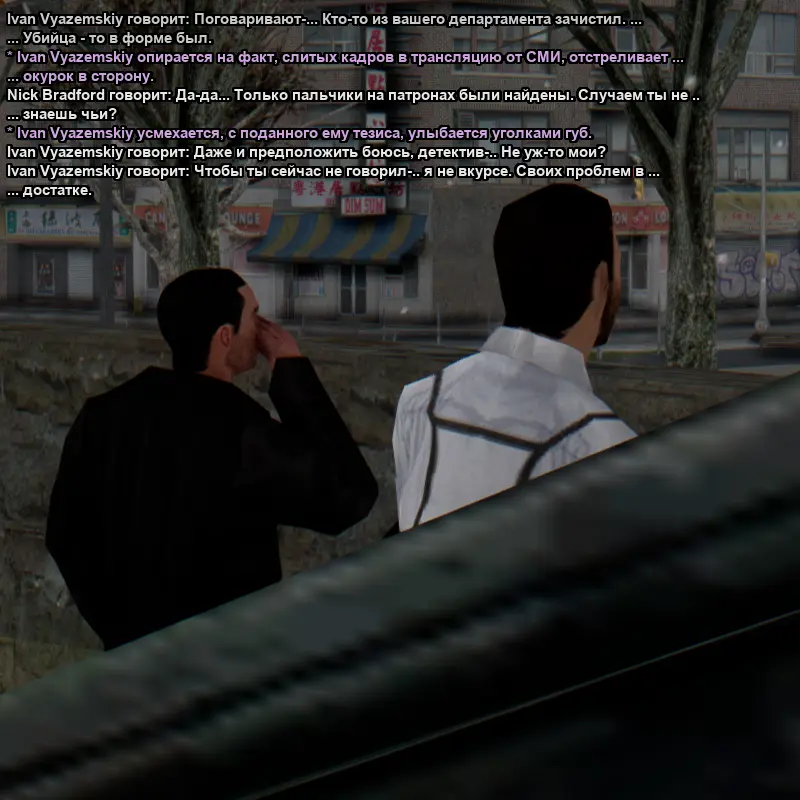 Без имени-3.webp