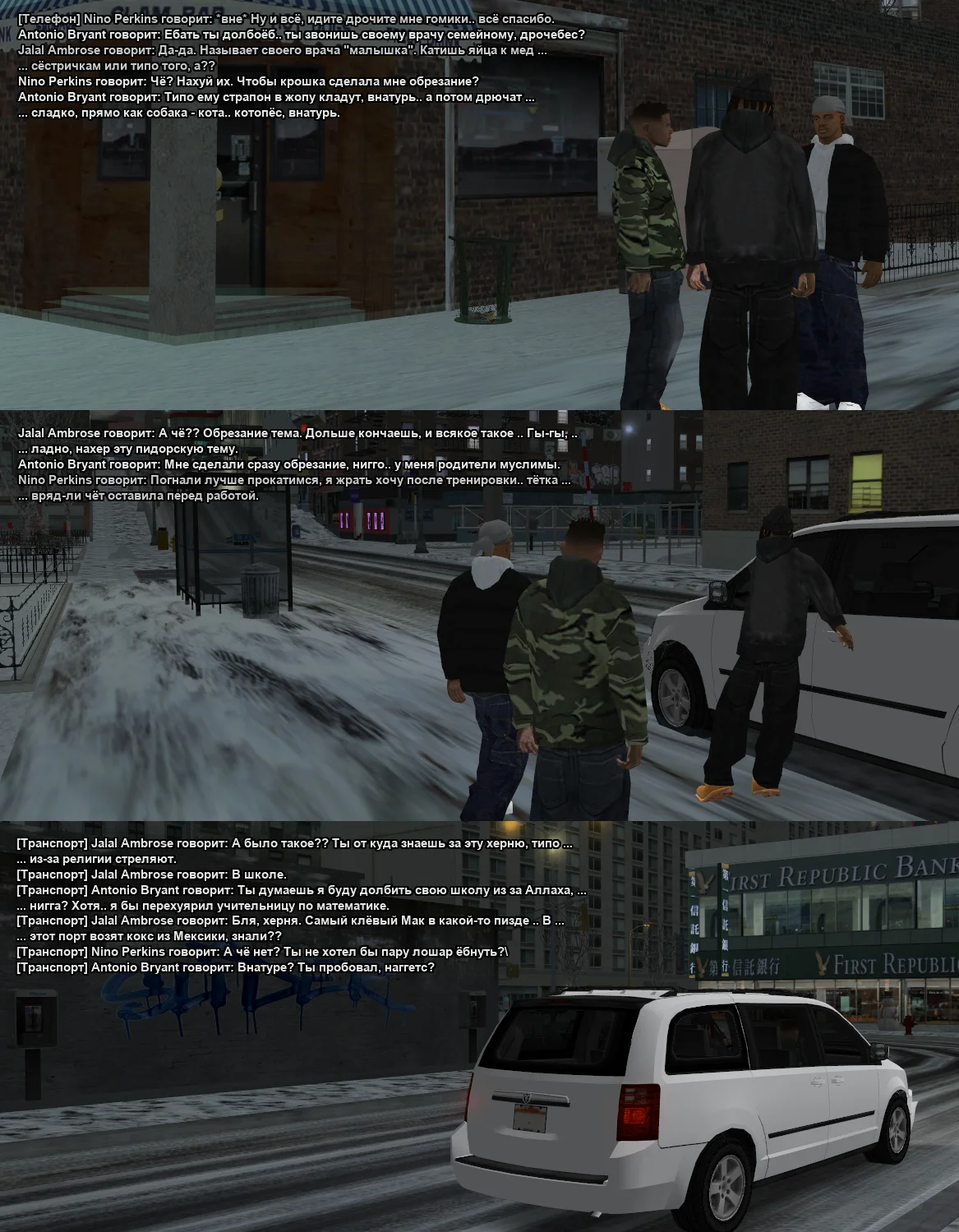 Без имени-3.webp