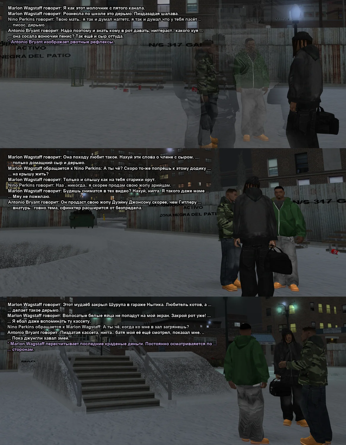 Без имени-3.webp