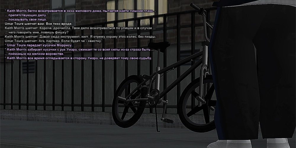 bez-imeni-3-webp.61490