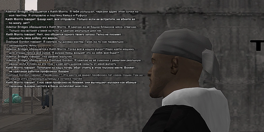 Без имени-3.webp