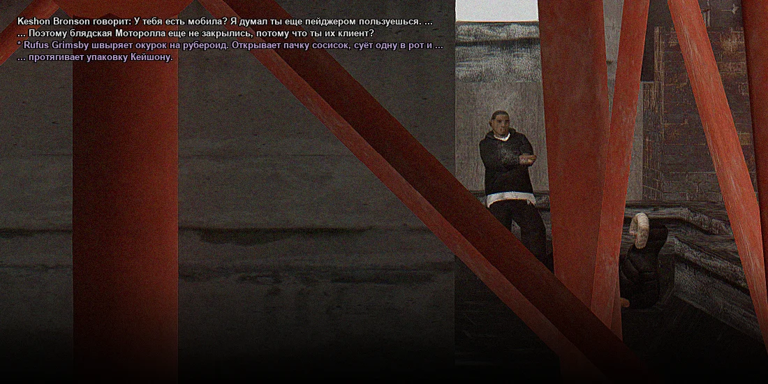 Без имени-3.webp