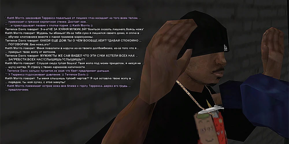 Без имени-3.webp