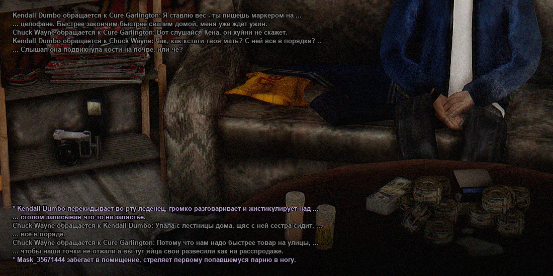 Без имени-3.webp