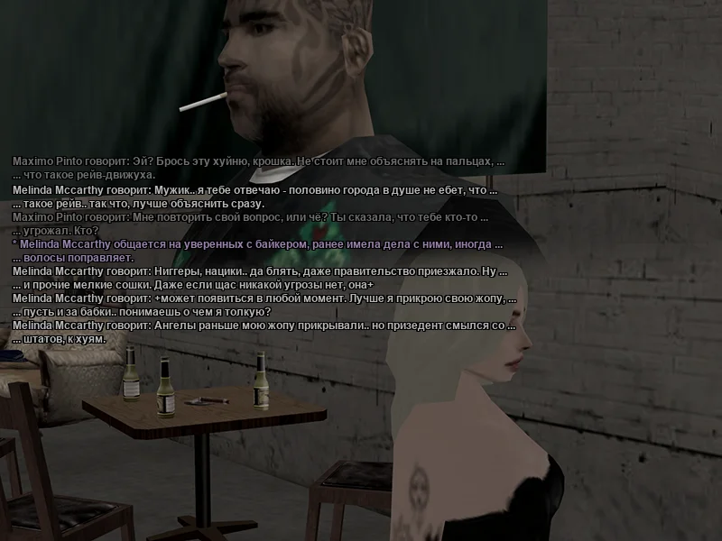 Без имени-3.webp