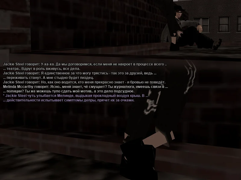 Без имени-3.webp