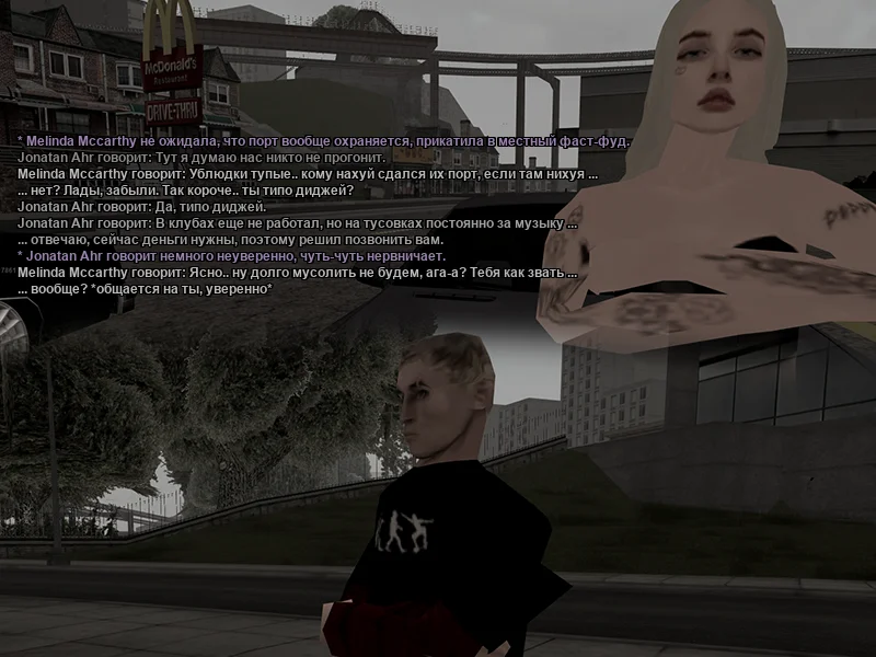 Без имени-3.webp