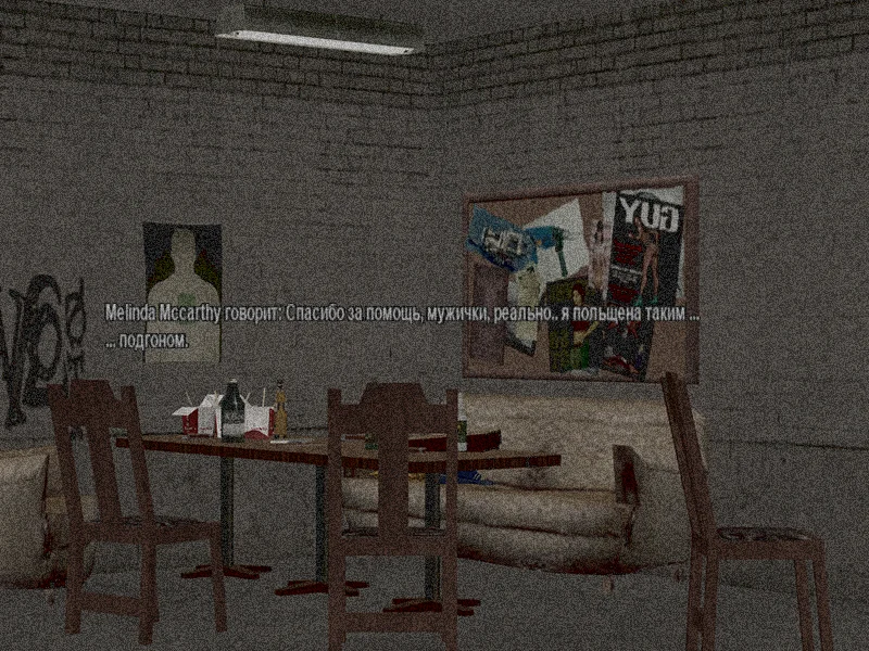 Без имени-3.webp