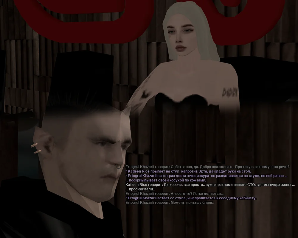Без имени-3.webp