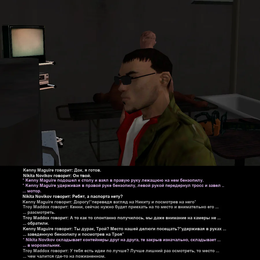 Без имени-30.webp