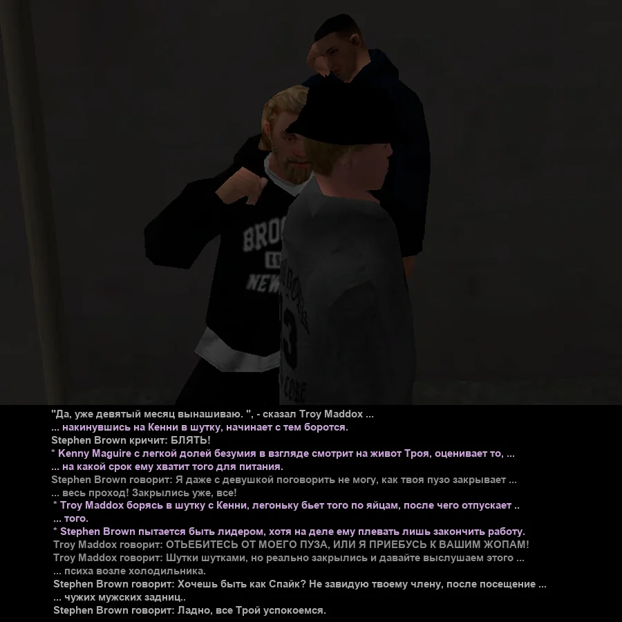 Без имени-30.webp