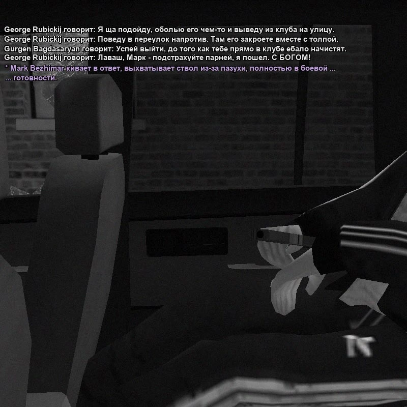 Без имени-300000.webp