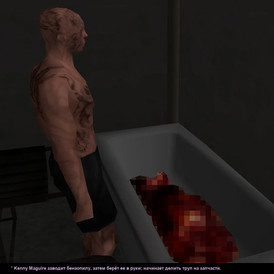 Без имени-31.webp