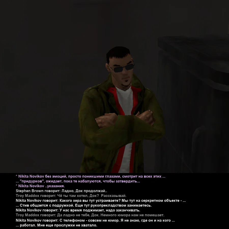 Без имени-31.webp