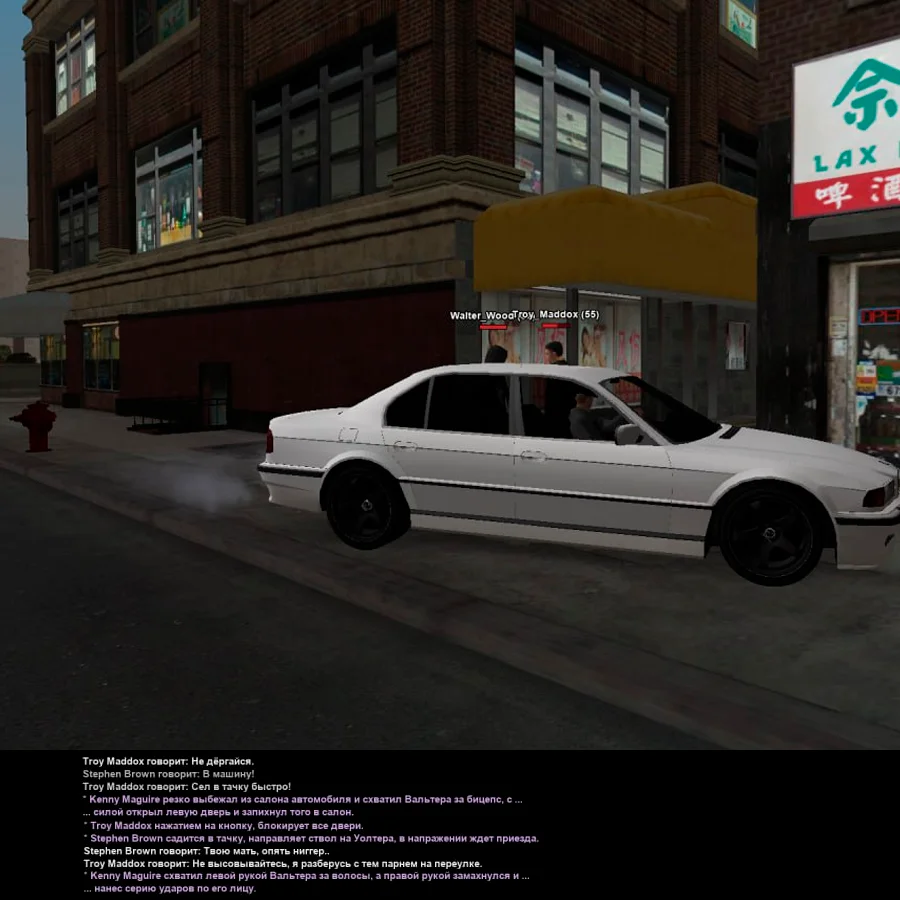 Без имени-31.webp