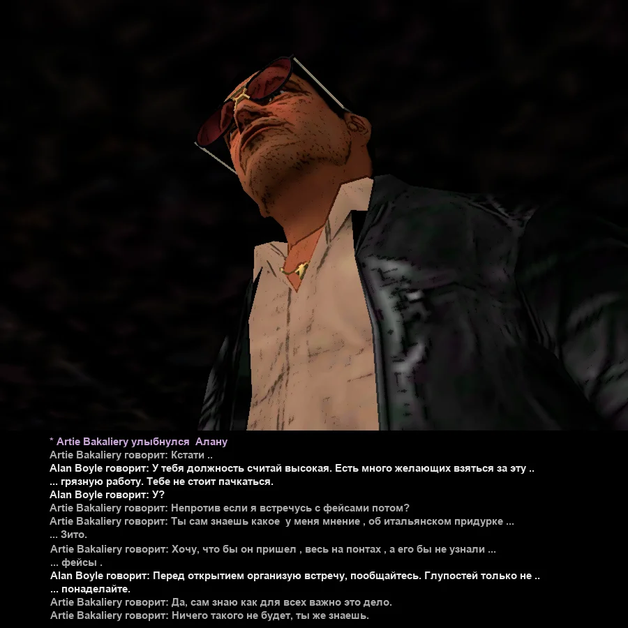 Без имени-31.webp