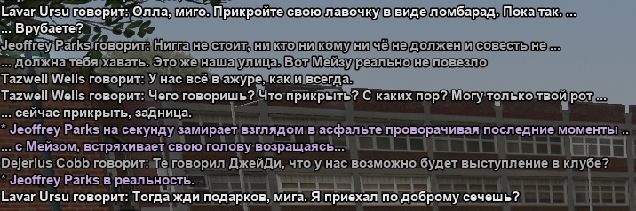 Без имени-31.webp