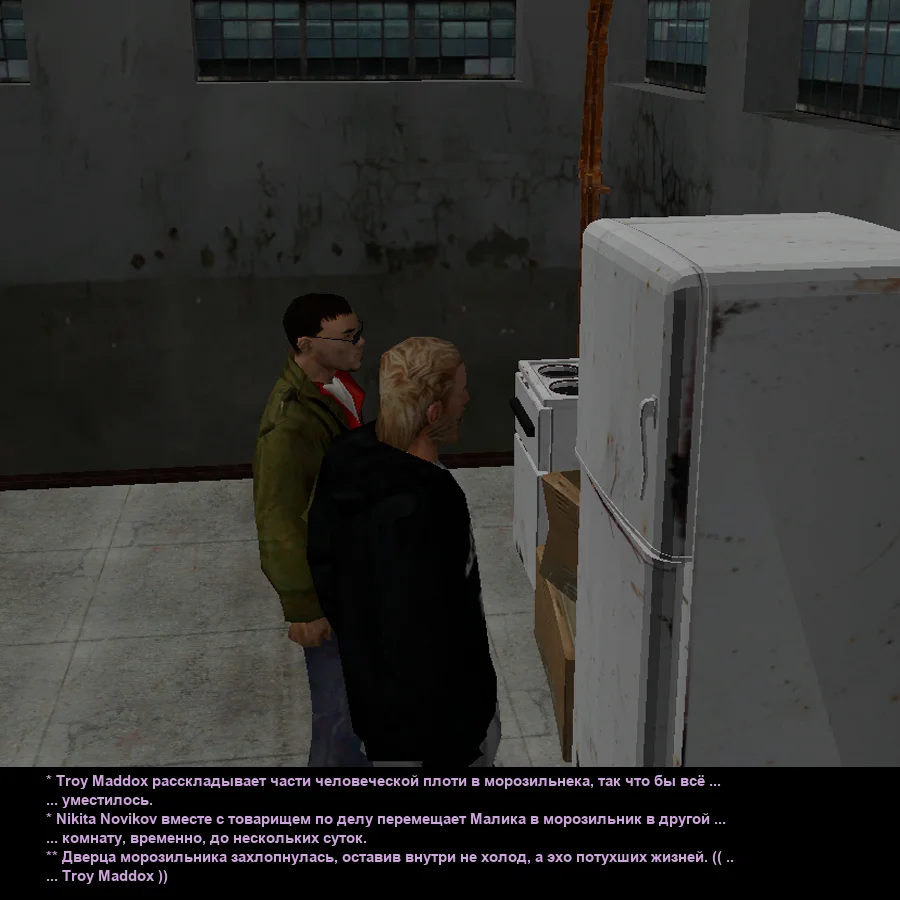 Без имени-32.webp