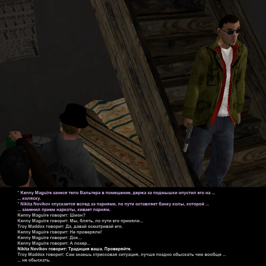 Без имени-32.webp