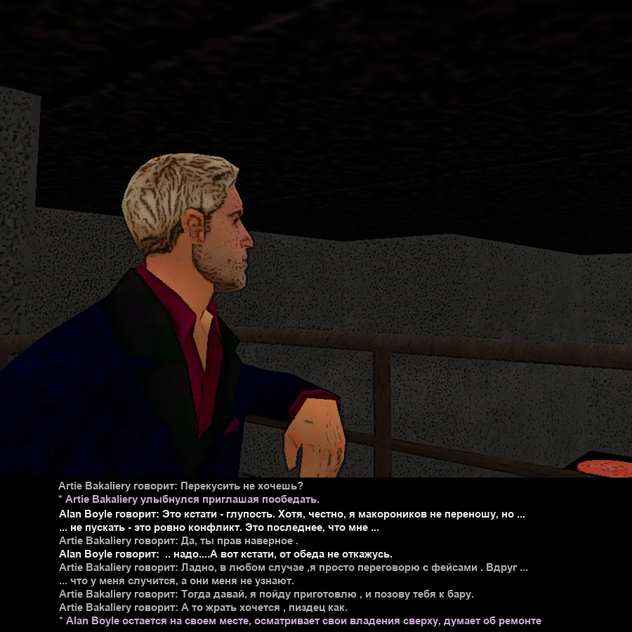 Без имени-32.webp