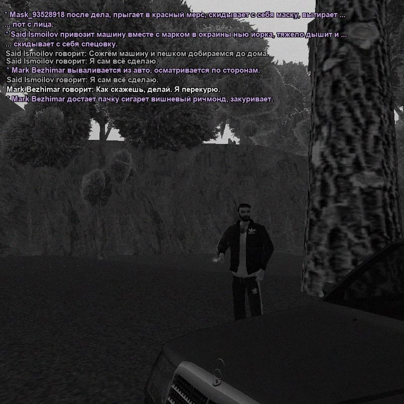 Без имени-320000.webp