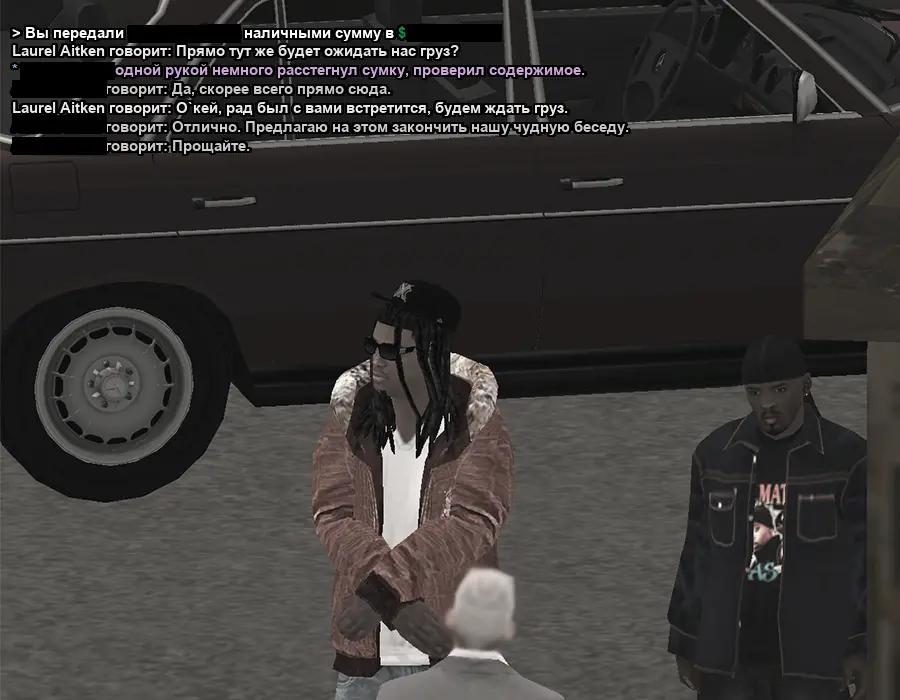 Без имени-33.webp