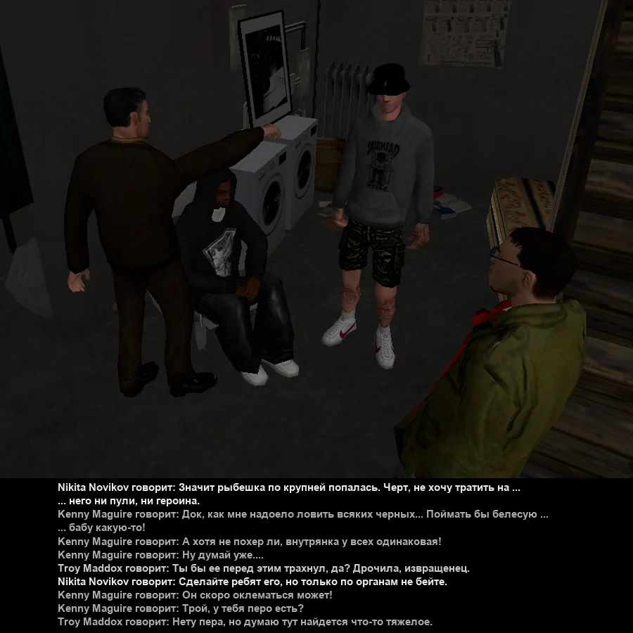 Без имени-34.webp