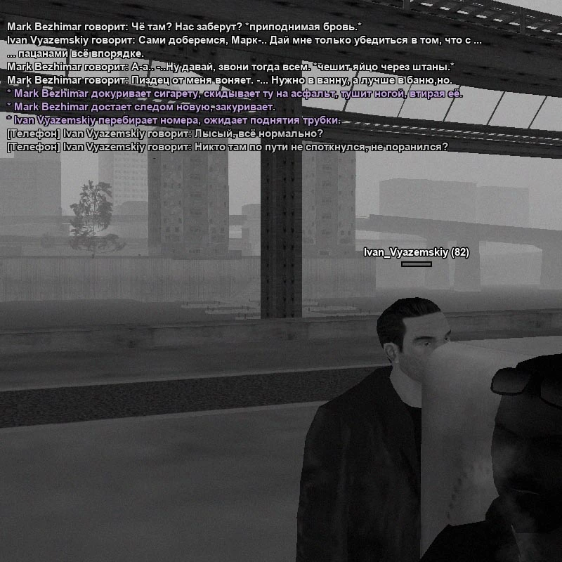 Без имени-340000.webp