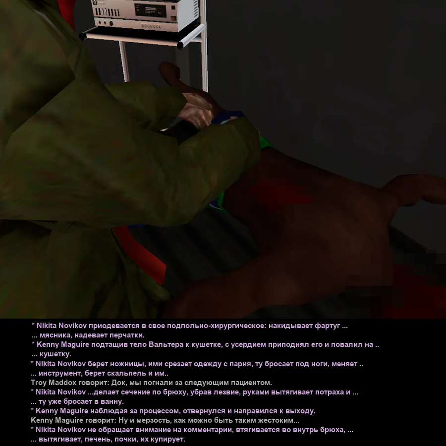 Без имени-36.webp