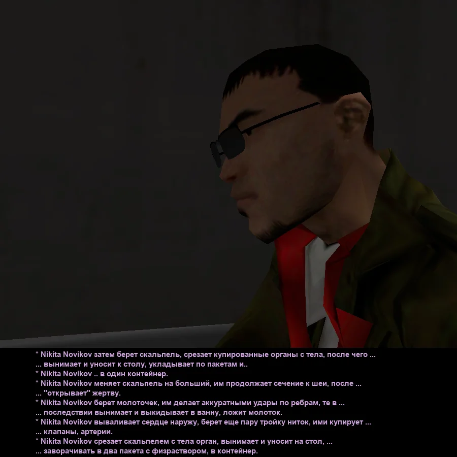 Без имени-37.webp