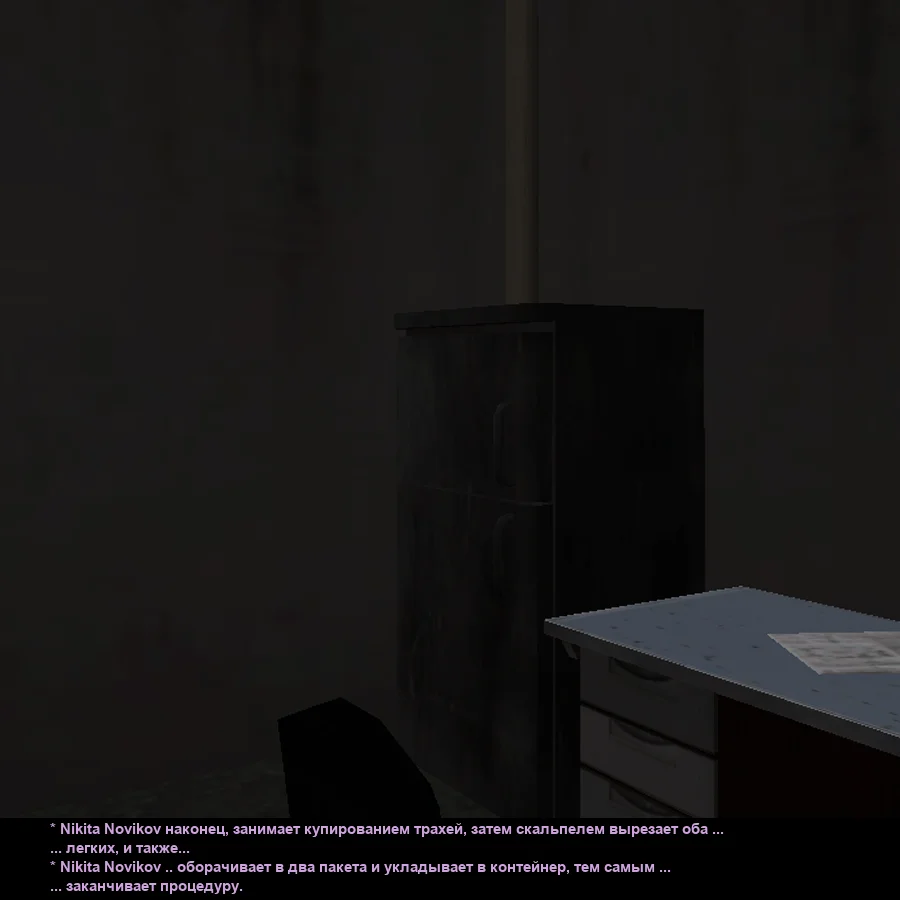 Без имени-38.webp